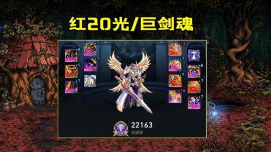 地下城私服的ip地址怎么改105