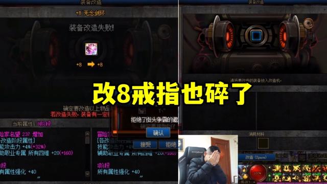 dnf私服发布网刃影之歌活动小妙招！1天搬空商店奖励，跨区材料通用1066