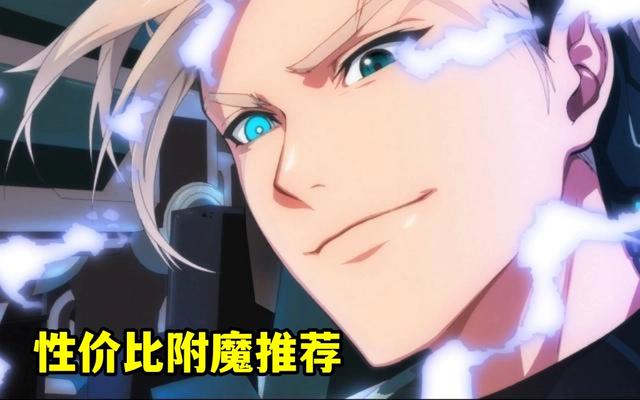 dnf私服发布网1月3号活动，登录就送95史诗材料，升级无尽不要红豆！1079