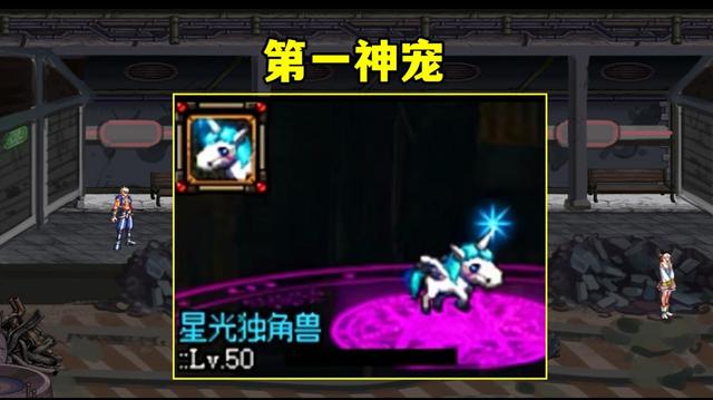 dnf公益服发布网策划再玩骚操作？希洛克补偿门票无翻牌奖励，玩家白打工了1082