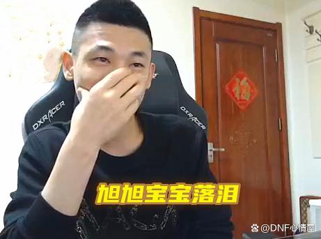 dnf私服盘点人气最高职业排行，狂战士剑魂跌落神坛，她成功上位！