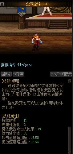 地下城私服-与勇士私服红眼女装（地下城私服-与勇士私服红眼女装——一场关于性别和自我表达的革命）