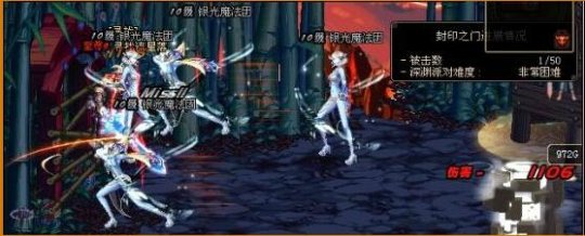地下城私服4月“真·史诗”曝光！狄瑞吉副本产出，可用传说制作