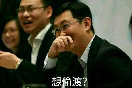 dnf518私服下载167