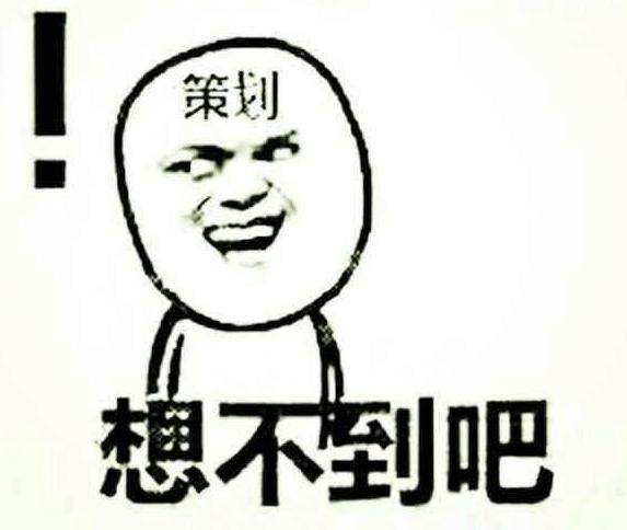 地下城私服-与勇士私服端游多久开服（地下城私服-与勇士私服端游开服时间及相关问题探讨）169