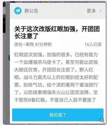 dnf私服7.24西海岸维护3大活动爆料，平民玩家成“大输家”176