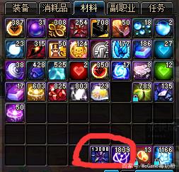 盐和地下城私服（盐和地下城私服攻略）227