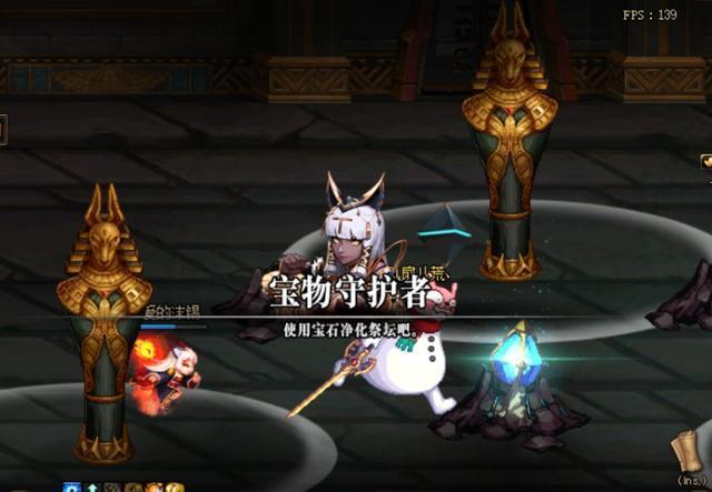 地下城私服改造体验与推荐，这几件改造装备超级强286