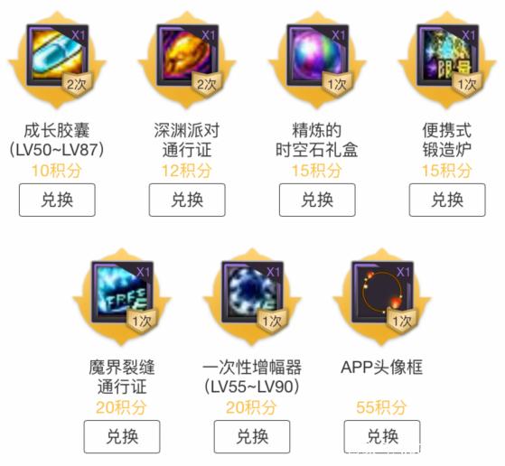 一诺五连绝世，天美瞄准孙尚香，这一削一万经济翻盘将不复存在288