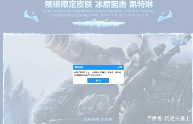 和官方一样的dnf私服有吗
