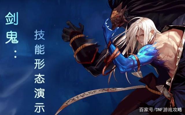 地下城私服-与勇士私服红眼取名（地下城私服-与勇士私服红眼取名）359