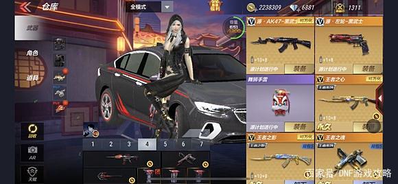 dnf私服发布网超星云裂缝改版，玩家实测200多把，反物质粒子产量很可观376