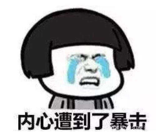 地下城私服三次觉醒实锤！主线任务透露，剑魂100级新技能“无形斩”