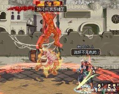 地下城私服16位数cdk445