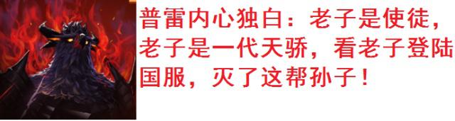 龙腾dnf私服开服