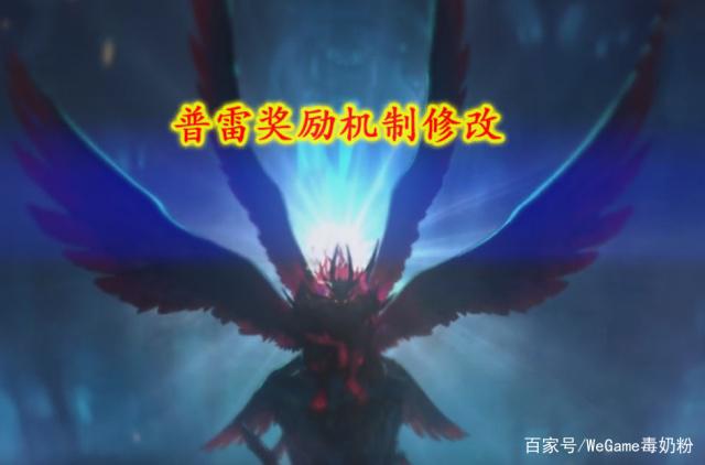 地下城私服增幅真到末路了？旭旭宝宝表态全身出改造SS就弃坑468