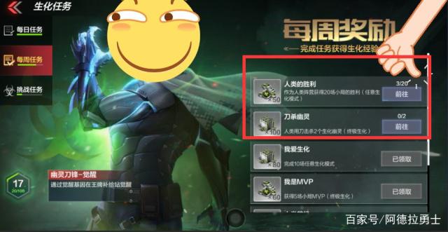 怎么创建私服dnf482