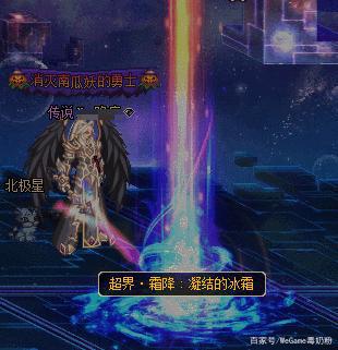 dnf私服发布网1月3号活动，登录就送95史诗材料，升级无尽不要红豆！