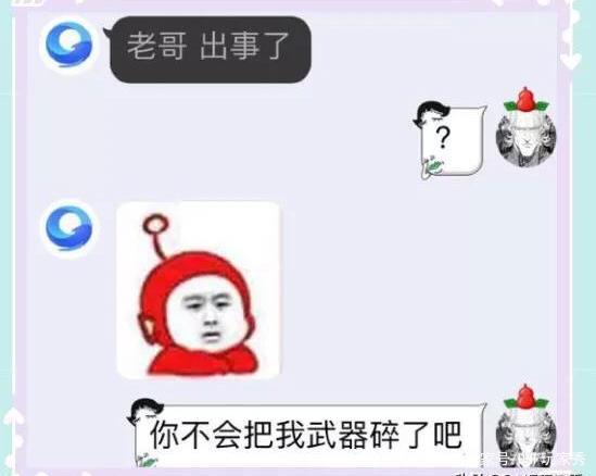 dnf公益服发布网如何分辨“注水C”还是“实心C”？从4个方面了解真实伤害533