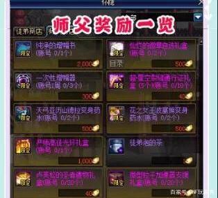 dnf私服发布网2.28哈林武器到手，过渡武器被高估，这些打造别浪费！556