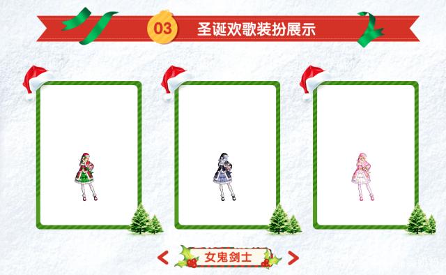 dnf公益服斩钢侠破防了！巨龙装“钢铁的觉醒”引众怒，地图炮行为可耻562