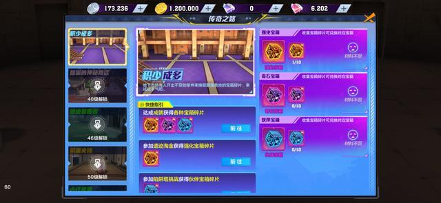 dnf私服cdk回收572