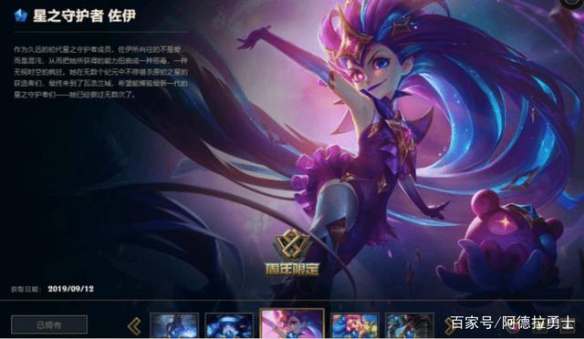 dnf私服成长加速的奖励你拿全了吗？没拿全的来看看