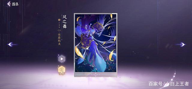 dnf私服改技能代码640
