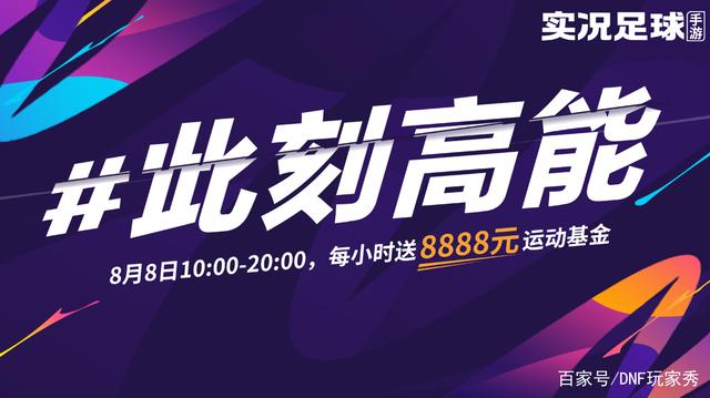 dnf私服多开搬砖教程