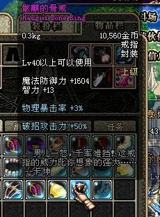 dnf私服有多少点券'73