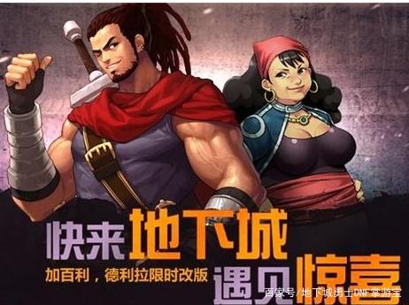 dnf公益服发布网回归玩家意外抽到9.9万代币券，怎么花掉却成了难题764