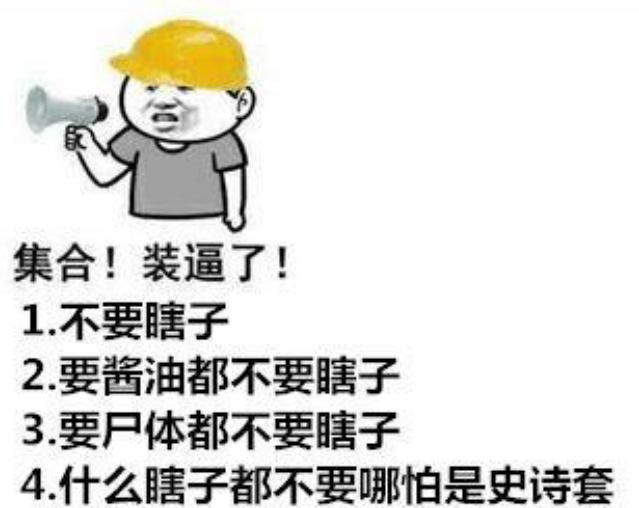 dnfsf神话天天鉴第3期幻神刃影！自选神话的魅力，策划亲女儿