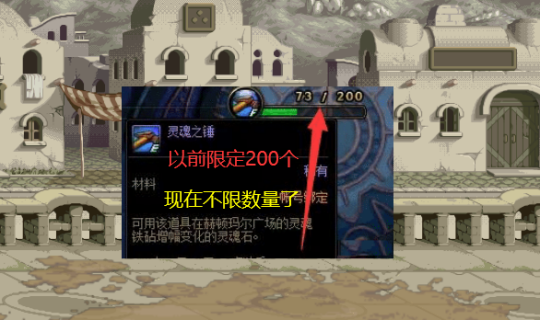 神枪手地下城私服（神枪手地下城私服怎么进）