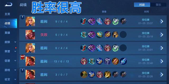 dnf私服搭建不能玩823