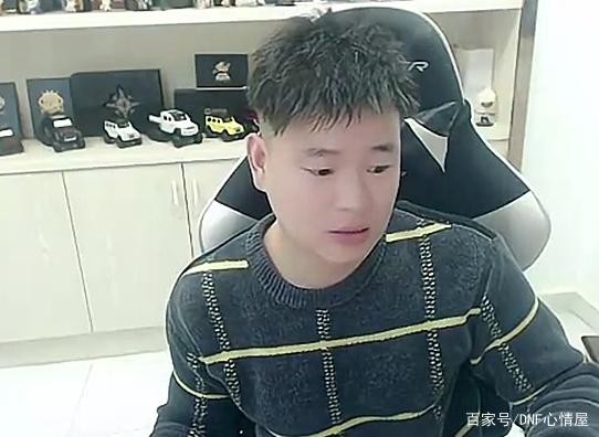 地下城60版本私服人多吗