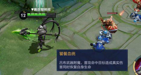 dnf公益服剑影可以附魔魔攻吗？眩惑之塔如何领取奖励？如何快速出师874