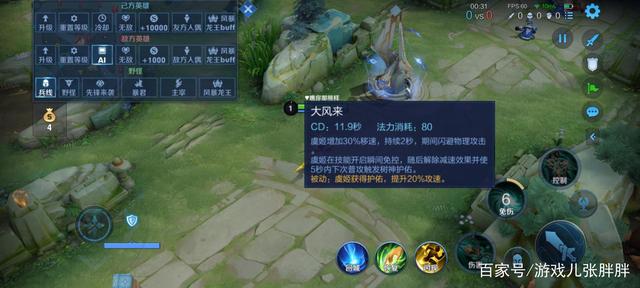 地下城私服-与勇士私服绝版宝珠（地下城私服-与勇士私服绝版宝珠：未来还会有新的惊喜吗？）880