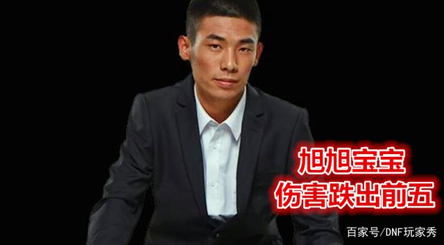 dnfsf节奏打野，赵云技能解析教学