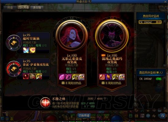 dnf公益服发布网回归玩家意外抽到9.9万代币券，怎么花掉却成了难题94