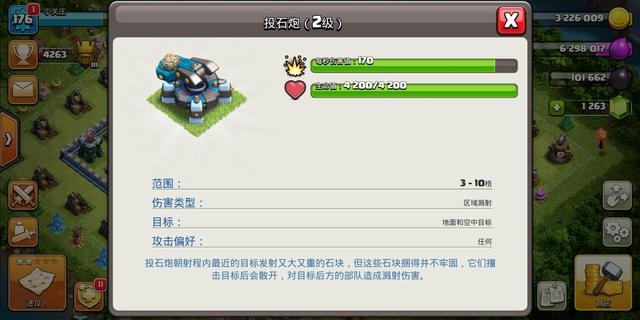 dnfsf转职如何正确选择？这几个下水道职业，千万不要碰993